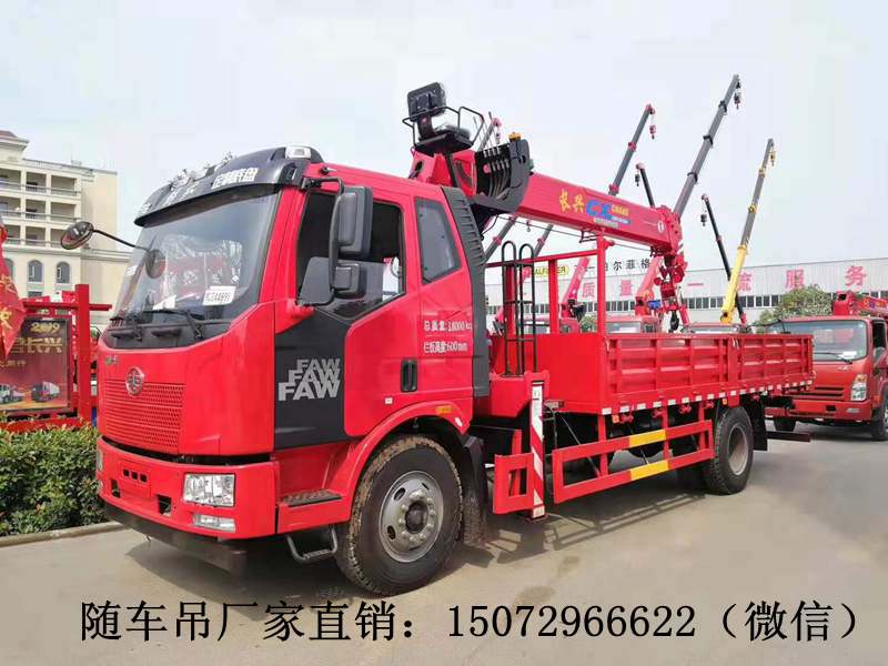 微信圖片_20191004171704