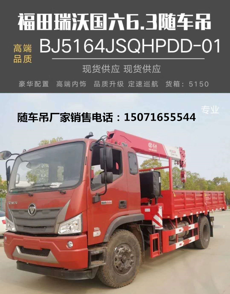 微信圖片_20200225221820 - 副本