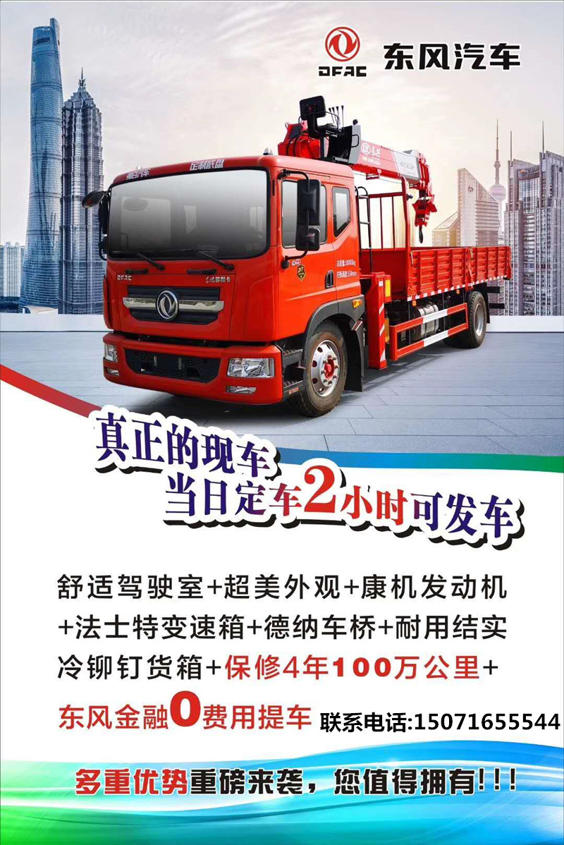 微信圖片_20200227222224