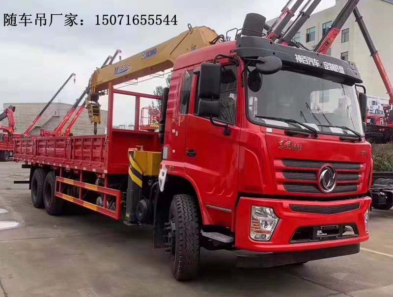 國六東風(fēng)后八輪隨車吊